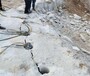 北京岩石分裂棒硅石破除分裂机,劈裂棒