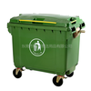供应660L塑料垃圾桶塑胶垃圾桶塑胶环卫垃圾桶东莞塑胶垃圾桶东莞环卫桶660升塑胶桶