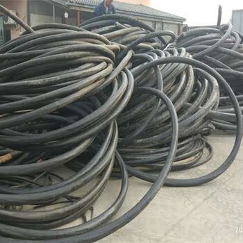 南京二手高压电缆线回收报价,电力电缆线回收