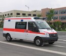 懷柔專業北京長途救護車出租全天服務圖片