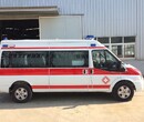延慶三甲醫院北京長途救護車出租需要多少錢圖片