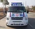 北京海淀長途北京長途救護車出租公司