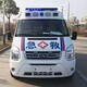 北京北京救護車出租圖