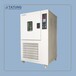 实贝HT-250高低温湿热试验箱TEMI430可程式温湿度控制恒温恒湿试验箱