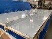 进口2017铝板2017超硬铝板2017铝板10x1220x2440