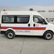 友誼醫院北京長途救護車出租24小時救護服務產品圖
