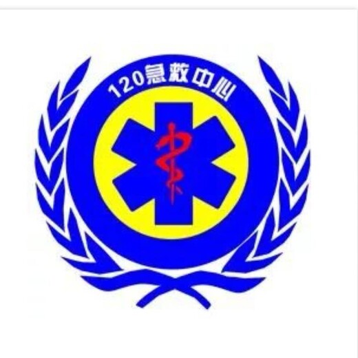 北京昌平新款救护车出租价格