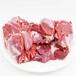 阿牧特1KG羊后腿肉可用作穿串原料火锅食材内蒙古6月龄羔羊肉小肥羊肉业厂家直发