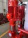 消防稳压设备价格 立式消防泵批发商