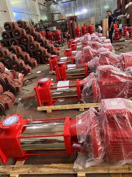 消防稳压设备厂家供应立式消防泵批发价格