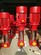 消防稳压设备厂家供应 立式消防泵 上海威泉泵业