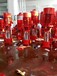 多级消防泵供应立式消防泵多少钱,立式多级消防泵优质批发/供应商
