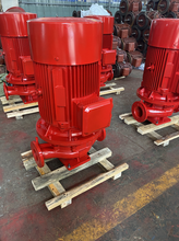 立式喷淋泵供应消防泵厂家报价,稳压缓冲立式多级消防泵