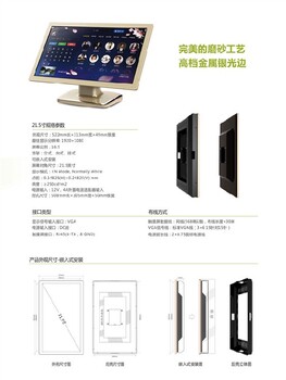 SEOMUS灯光工程师,揭东区KTV激光灯灯光工程商蝴蝶灯声控灯光电话