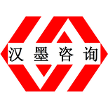 广州ISO9001认证质量管理体系图片4