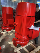 消防稳压设备销售立式消防泵批发价格,立式多级离心泵消防泵