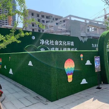 深圳設計綠植迷宮設計合理