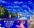 杭州水上冲浪厂家供应,小型水上娱乐项目图片