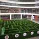 北京熱門綠植迷宮設計合理圖