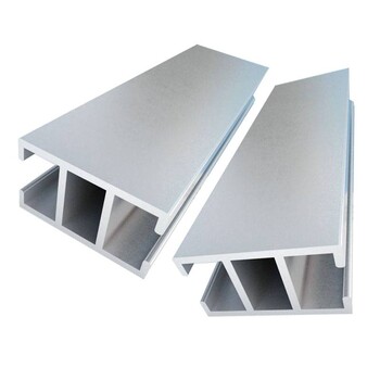 福建铝型材厂家铝制滑轨导轨铝型材批发铝合金导轨销售