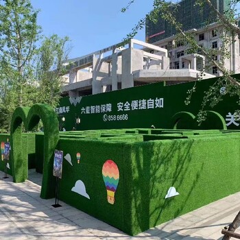深圳設計綠植迷宮設計合理