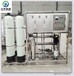 延安反渗透纯净水设备机器净水设备,反渗透纯净水设备机器价格