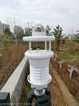 华佑智芯-市政公园-自动气象站