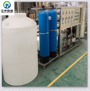 华夏江宇水处理设备生产厂家价格,池州软化水设备玻璃钢罐雾森水处理设备加工厂图片5