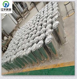 华夏江宇水处理设备生产厂家价格,池州软化水设备玻璃钢罐雾森水处理设备加工厂图片4