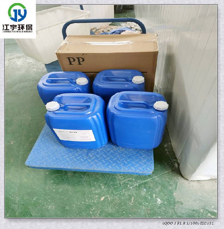 华夏江宇纯化水设备厂家,反渗透设备中使用的膜