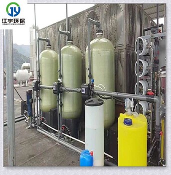 河南反滲透裝置華夏江宇純化水設備作用,超純水設備