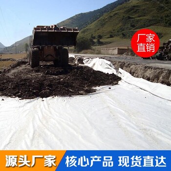 郑州复合土工膜铺设视频废液池多布多膜隔渗膜