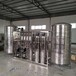 漯河实验室纯水设备厂家漯河纯化水设备价格