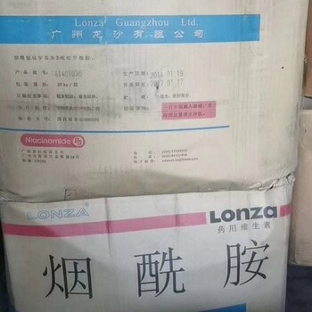 天琪化工回收聚氨酯黑白料,虎林回收聚氨酯组合料诚信合理