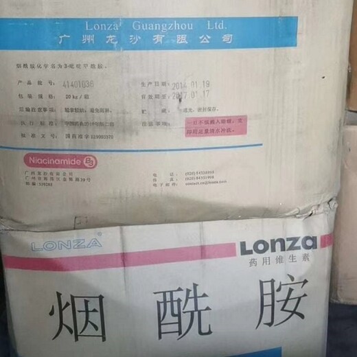 深圳回收过期化工原料