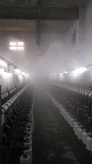 保山喷雾除臭设备厂家,消毒灭菌设备定制图片4