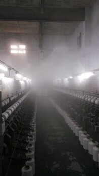 普洱喷雾除臭设备费用,养殖圈舍消毒设备