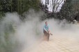 可克达拉景观造雾设备报价,喷雾除尘
