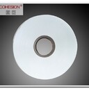 杜邦耐高溫絕緣紙,耐用杜邦杜邦Nomex絕緣紙代理