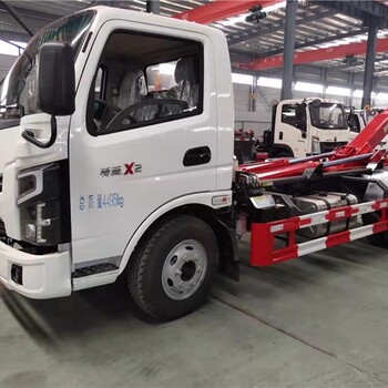躍進鉤臂垃圾車城市建筑垃圾車,20噸勾臂式垃圾運輸車