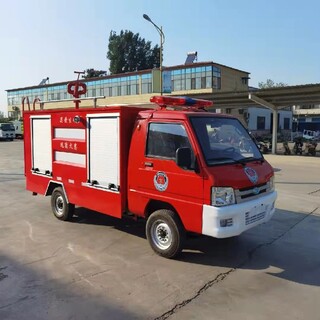 山东航祥电动消防车,安徽安庆桐城市消防车图片2