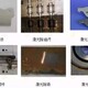 北京從事激光清洗機聯系方式產品圖