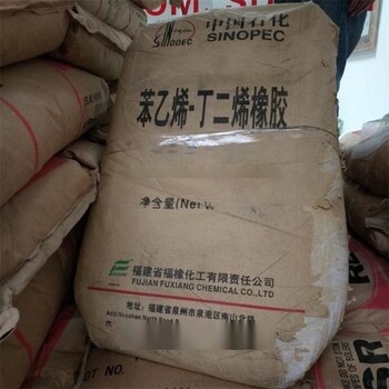 巴斯夫回收聚醚多元醇,凤城回收MDI厂家回收