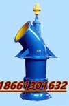 连云港泰山化工轴流泵配件,立式轴流泵图片0