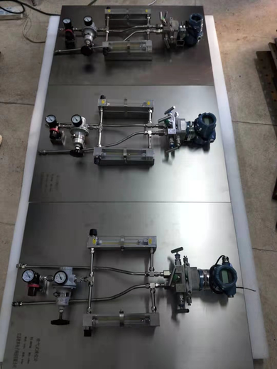 淮安JSUU型吹气式液位计生产厂家
