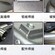 上海手持式激光焊接机