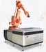 鶴崗激光焊接設備供應商,機器人激光焊接機生產廠商