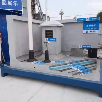 重庆潼南工艺工法质量样板展示,施工工艺样板