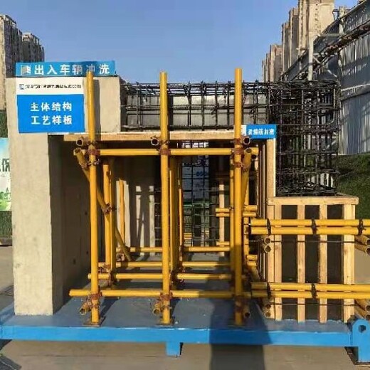 成都温江区新款工艺工法质量样板展示生产厂家,施工质量样板