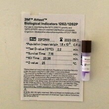 3M3M高壓滅菌生物指示劑,經(jīng)營3MATTEST壓力蒸汽滅菌生物指示劑規(guī)格圖片
